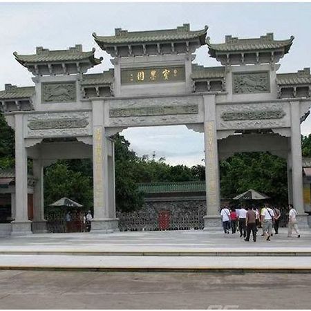 Borman Hotel Guangzhou Panyu Qiaonan Aoyuan Plaza Eksteriør bilde